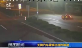 车牌怎么安装视频,车牌识别技术助力智能视频监控系统高效安装与部署